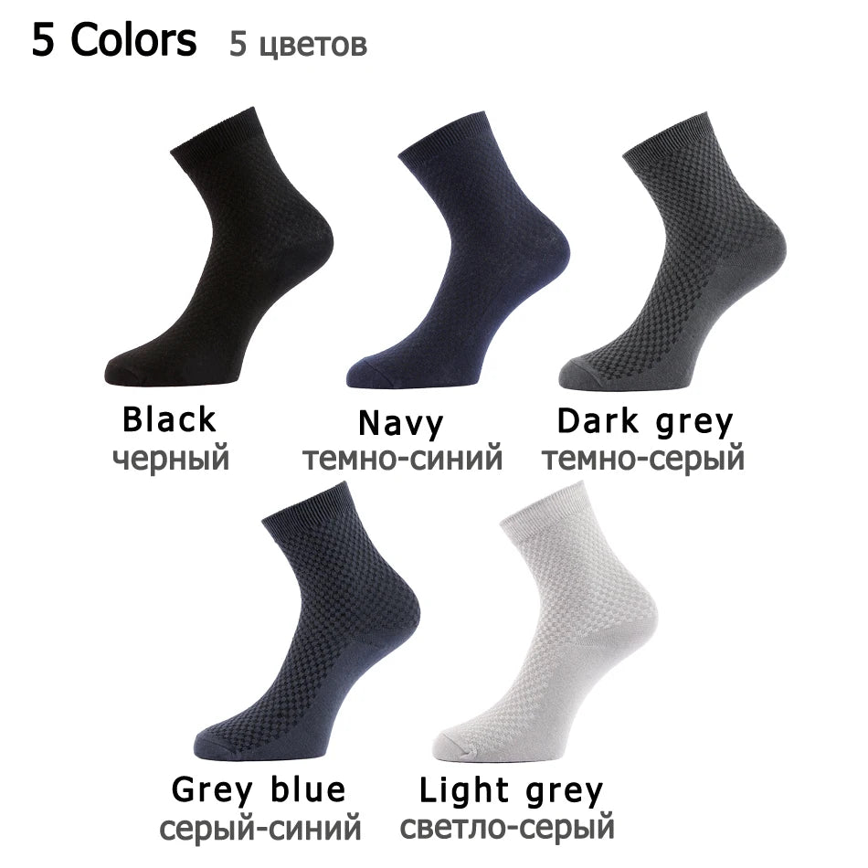 10 Pairs High Quality Bamboo Fiber Men's Socks Business